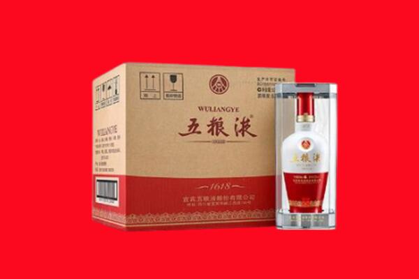 合肥蜀山区回收五粮液