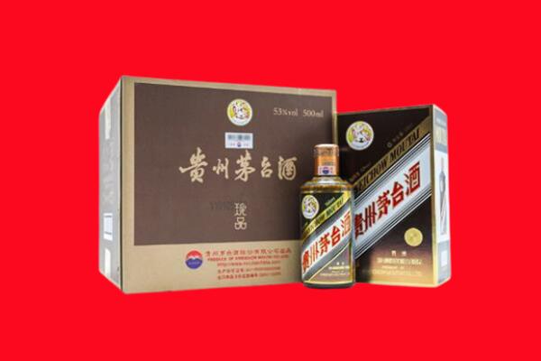 合肥蜀山区回收50年茅台酒.jpg